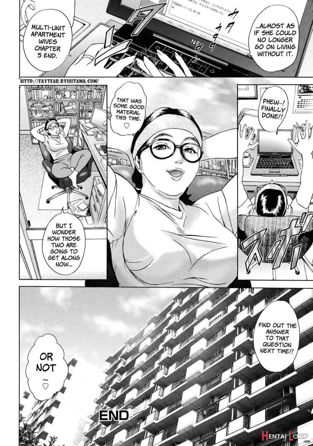 Cho Danchizuma Keiko page 24