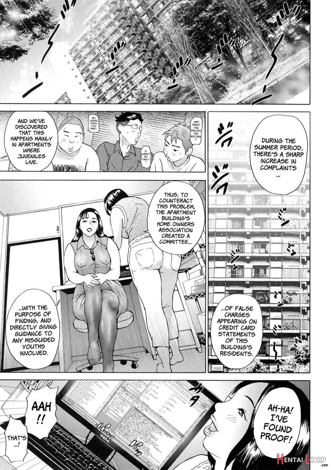 Cho Danchizuma Keiko page 27