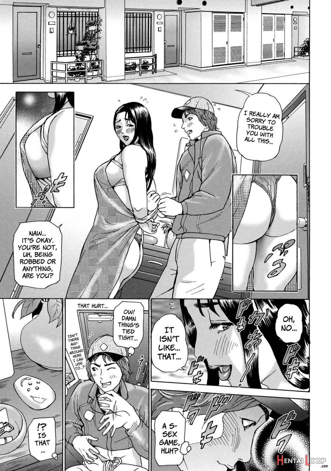 Cho Danchizuma Keiko page 47