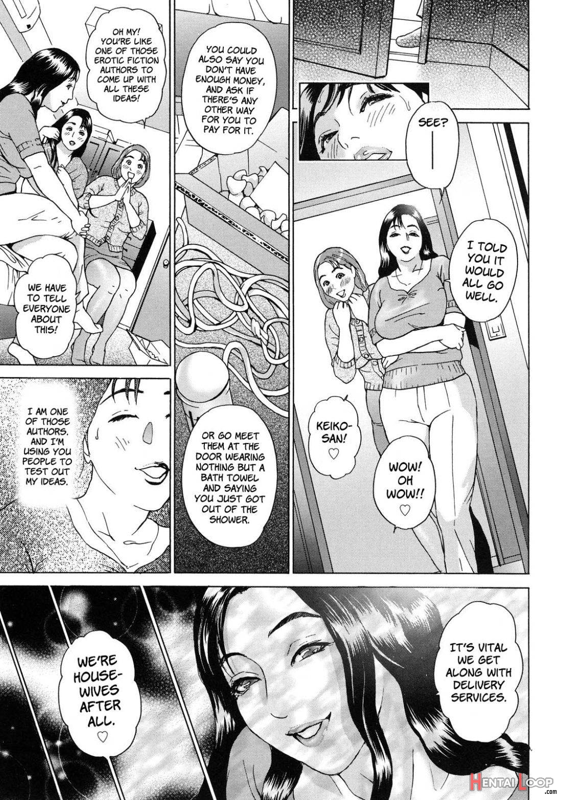 Cho Danchizuma Keiko page 63