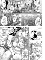 Cho Danchizuma Keiko page 7