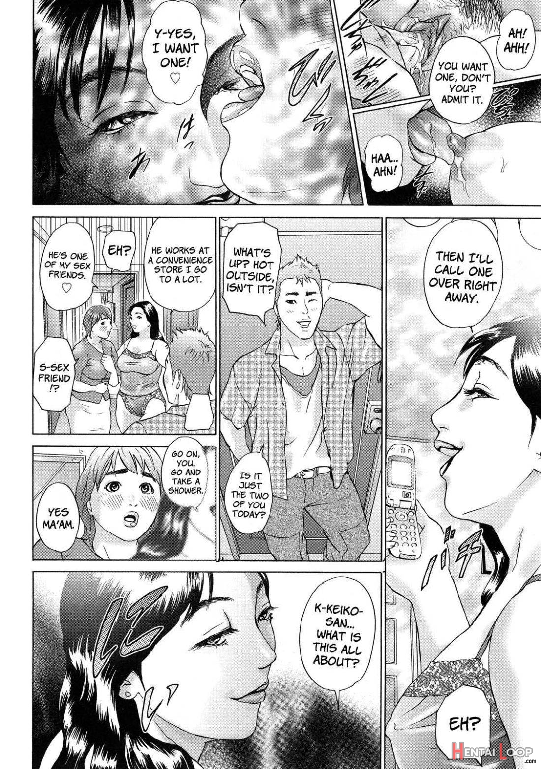 Cho Danchizuma Keiko page 8