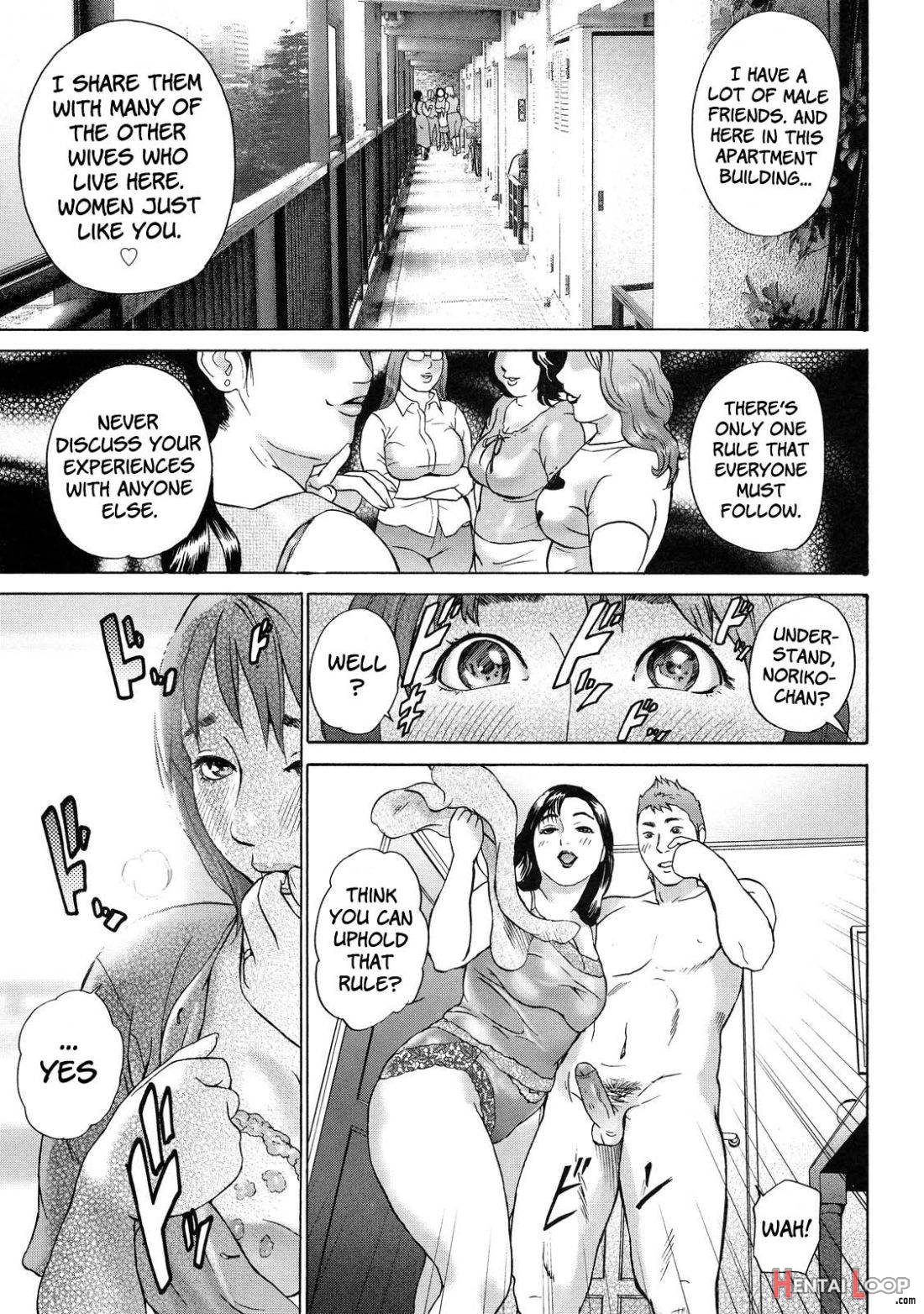 Cho Danchizuma Keiko page 9