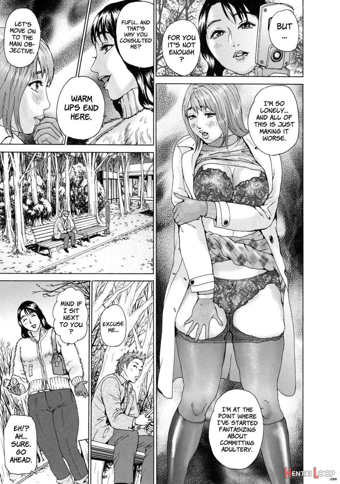 Cho Danchizuma Keiko page 91