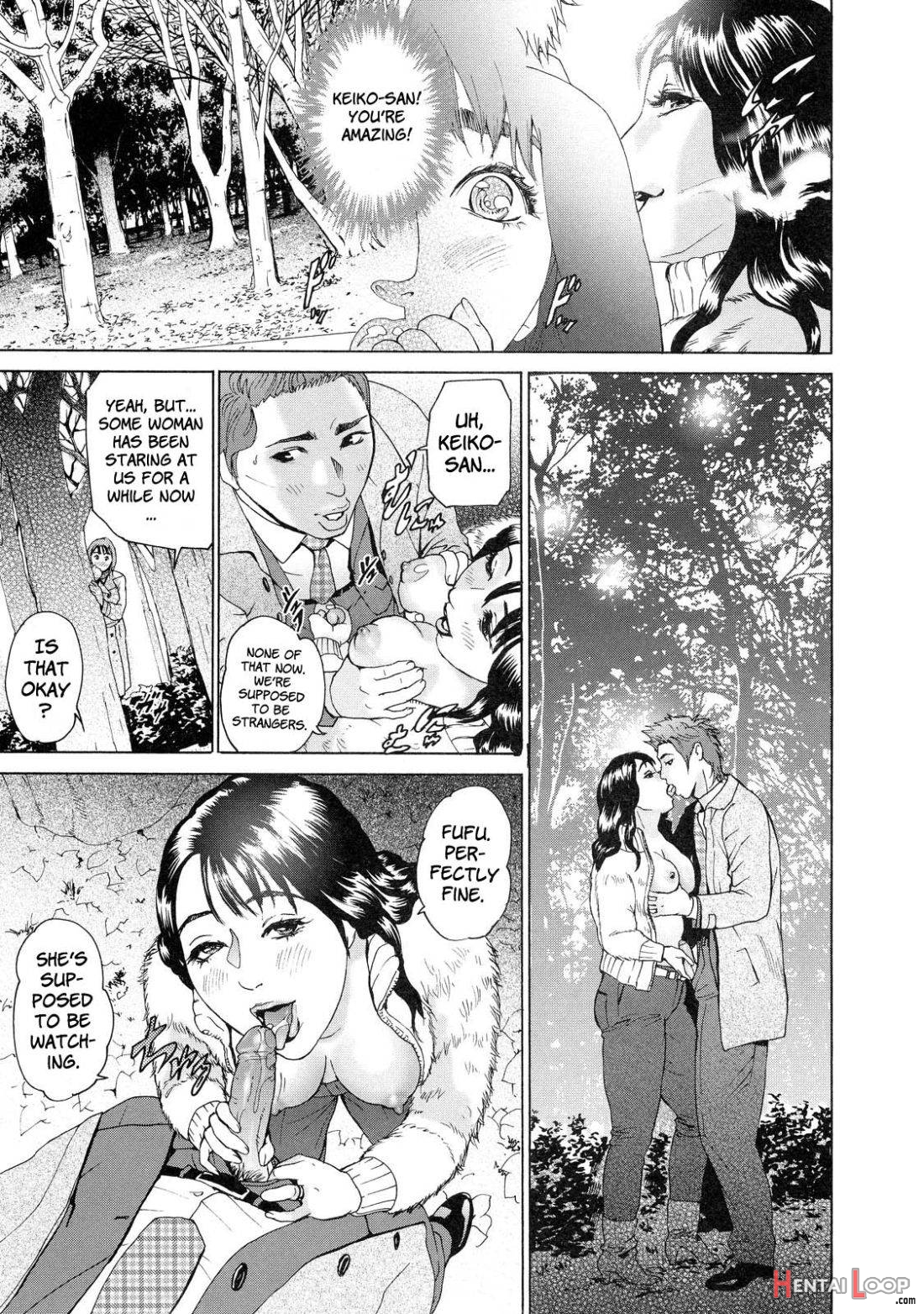 Cho Danchizuma Keiko page 93