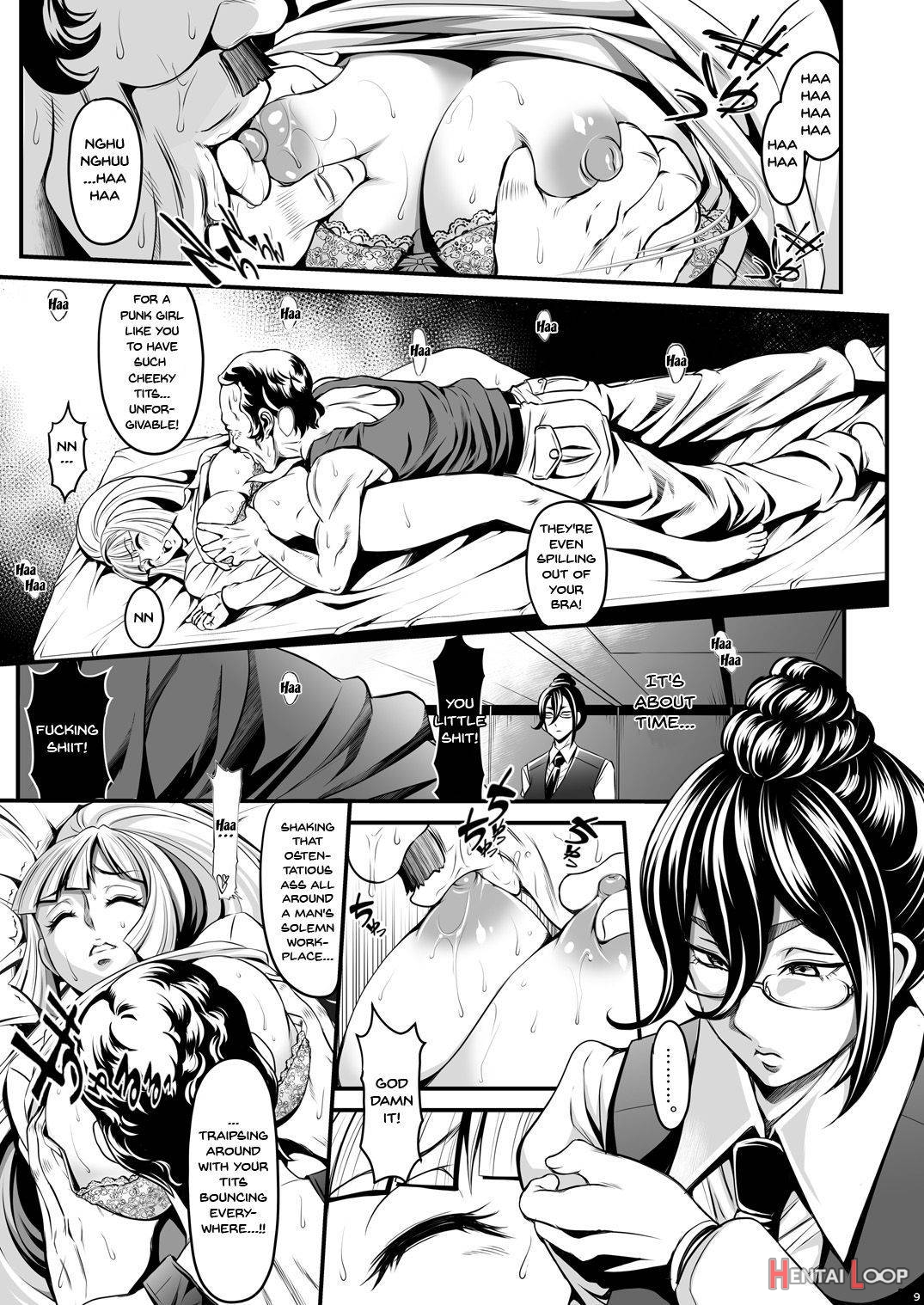 Chobihige Yobai page 7