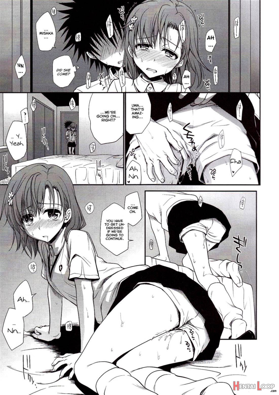 Choudenji Hou no Mamori Kata Jou page 12