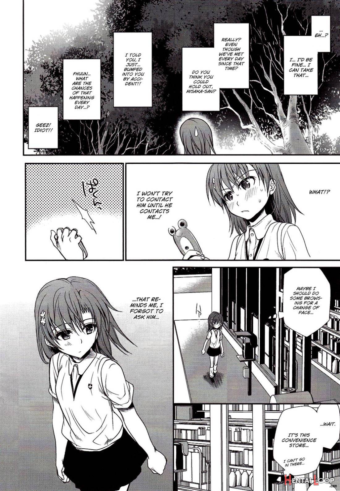 Choudenji Hou no Mamori Kata Jou page 33