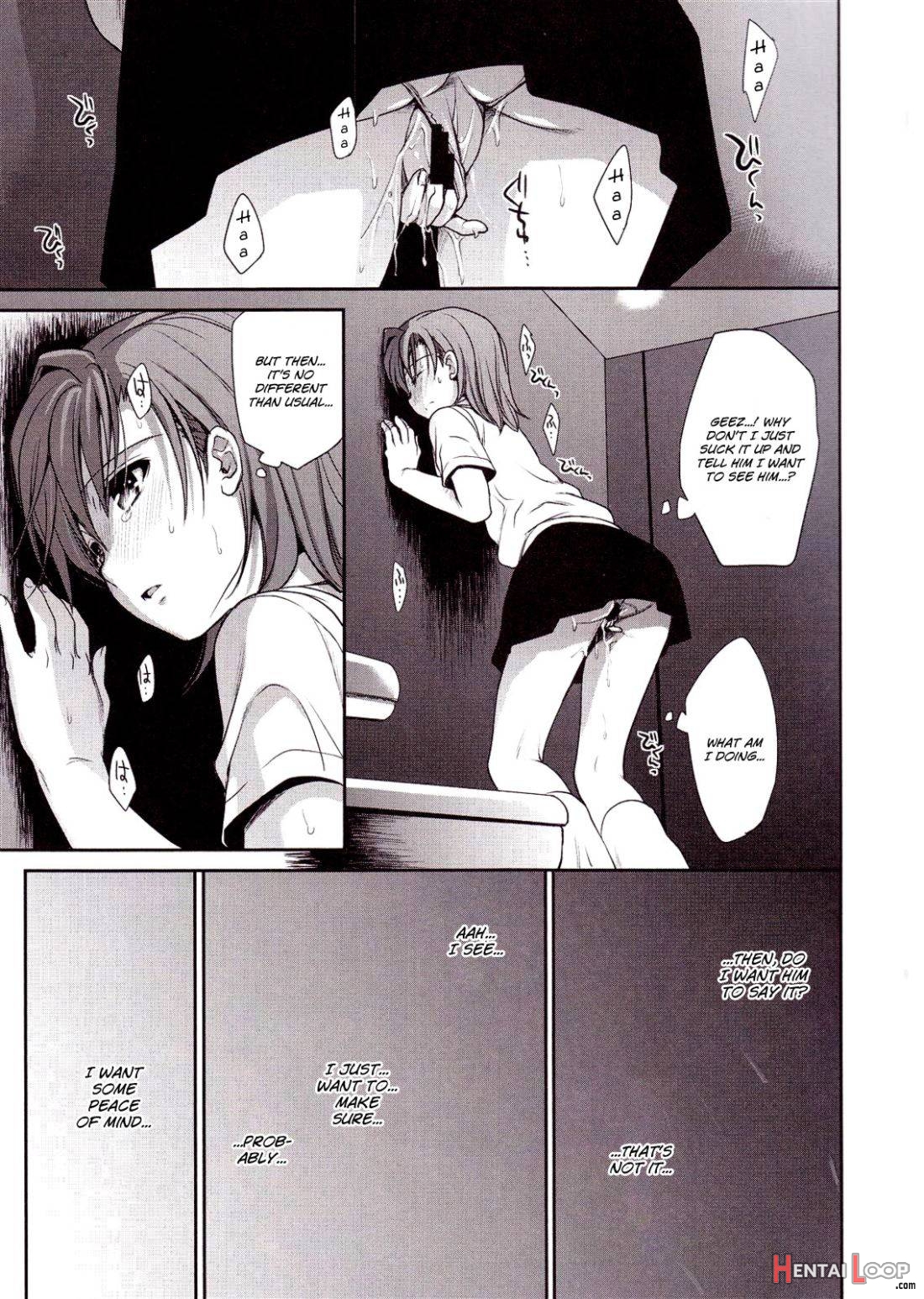 Choudenji Hou no Mamori Kata Jou page 44