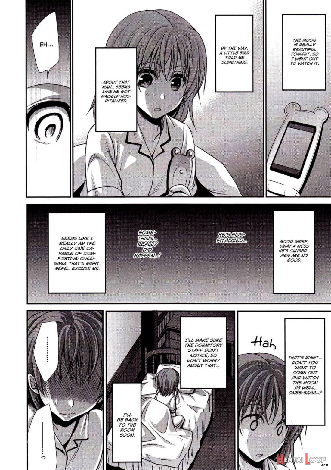 Choudenji Hou no Mamori Kata Jou page 51