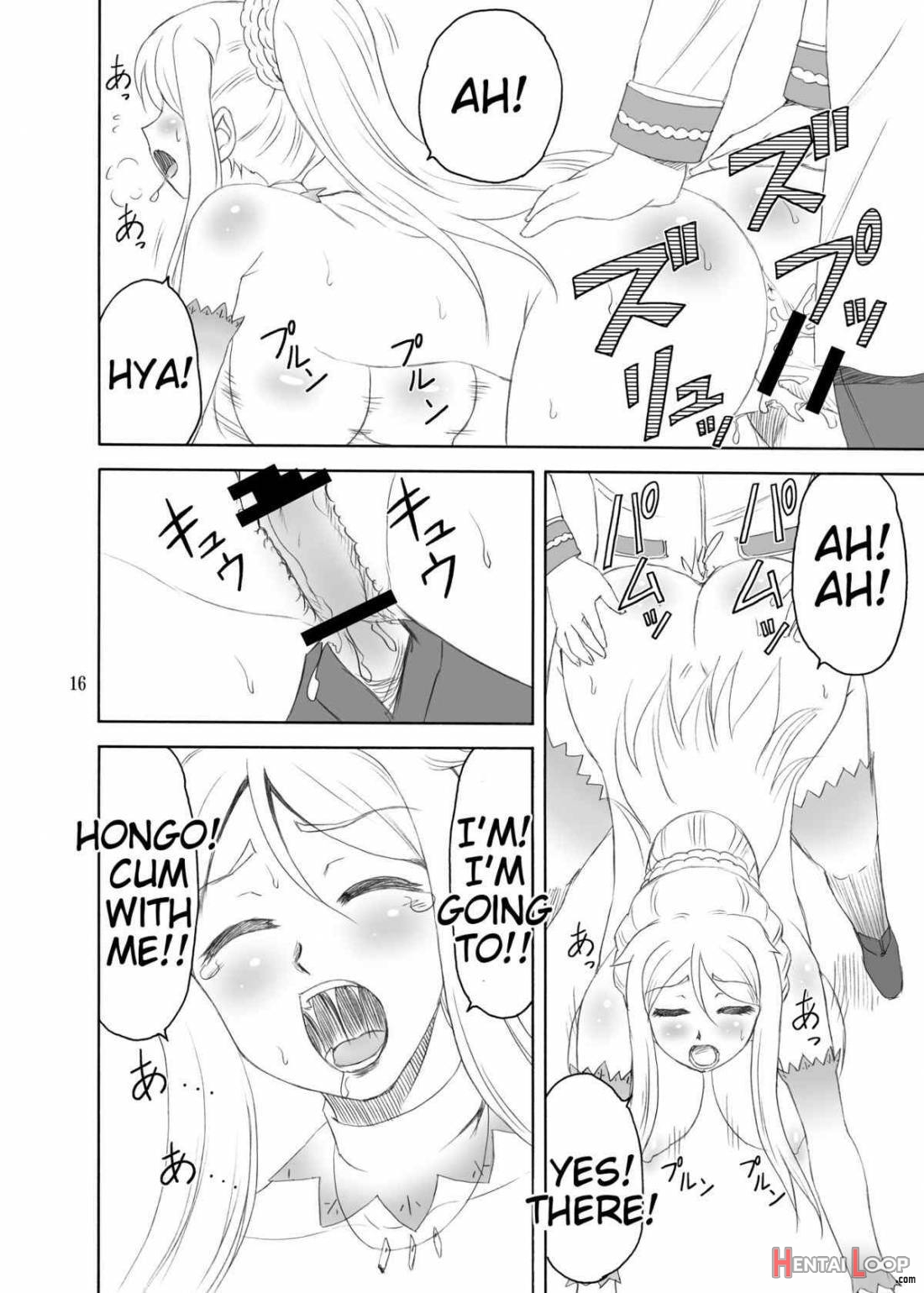 Chounyuu * Musou page 14