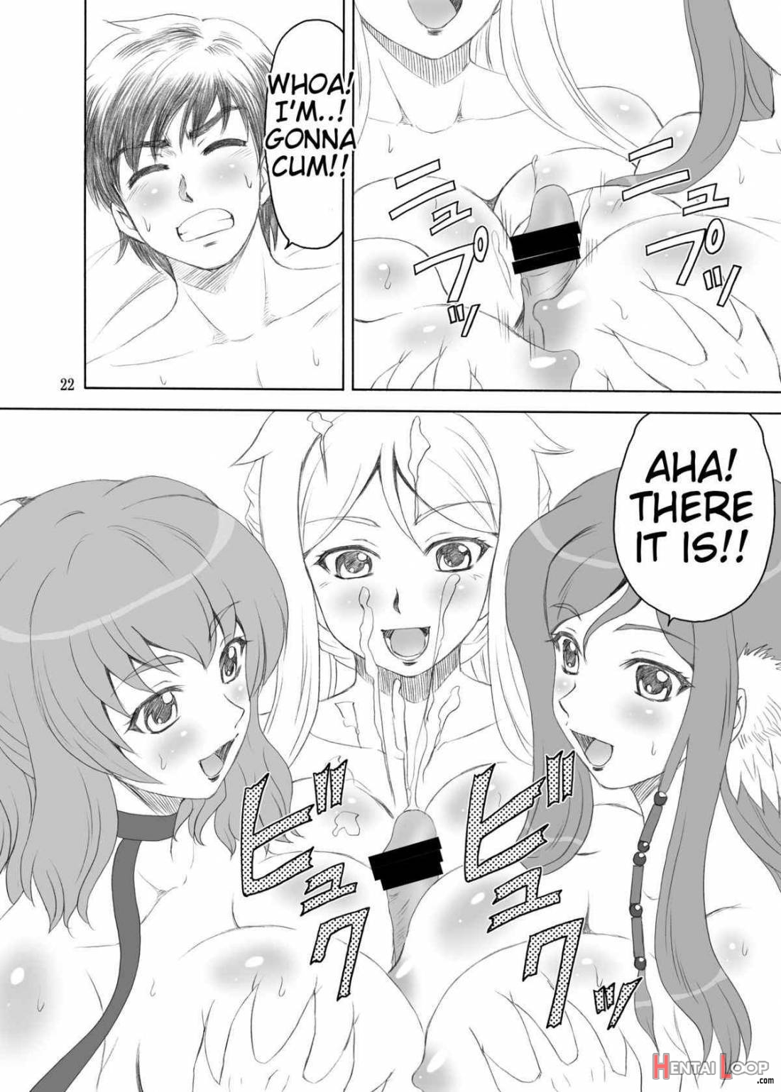 Chounyuu * Musou page 20