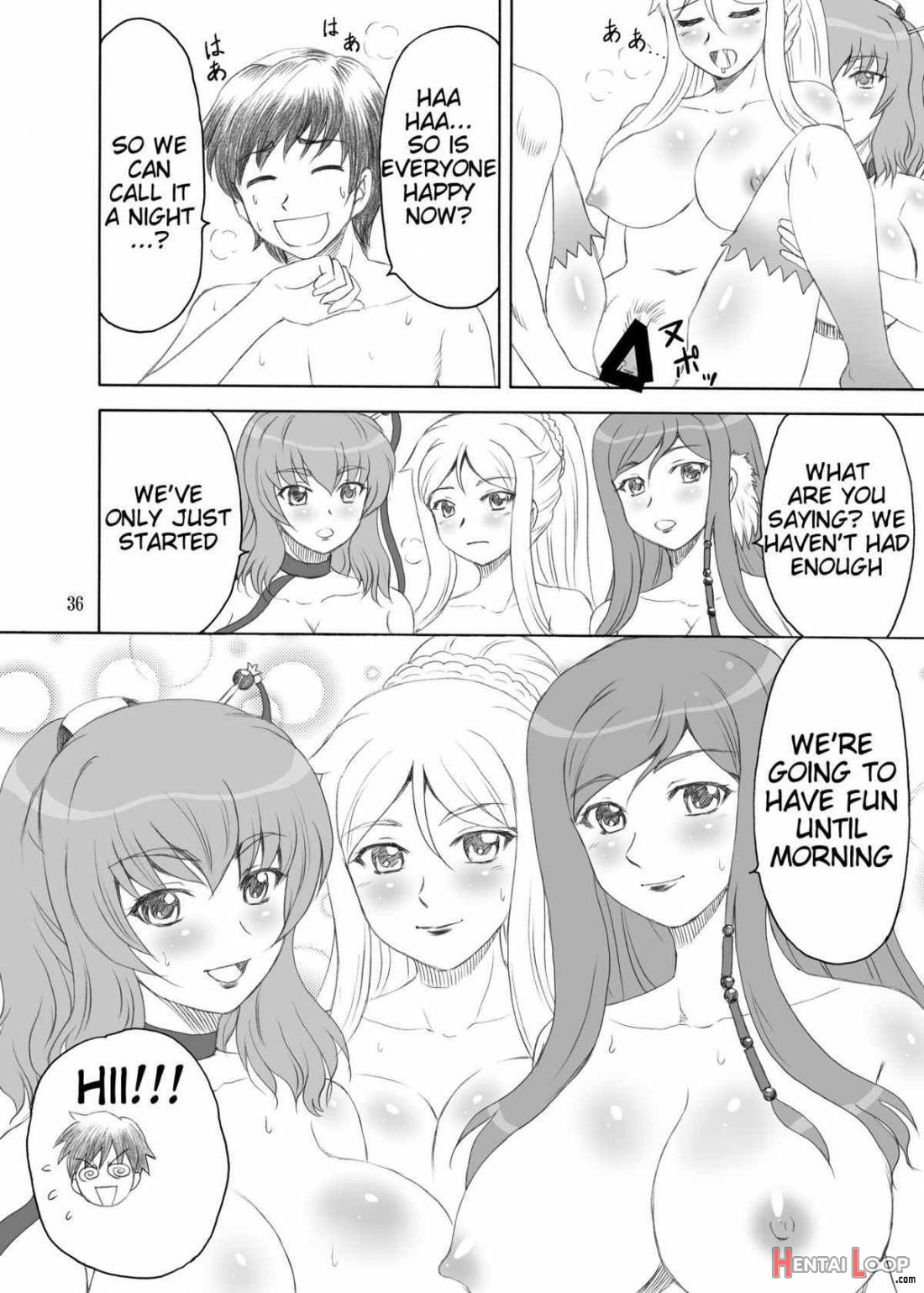 Chounyuu * Musou page 34