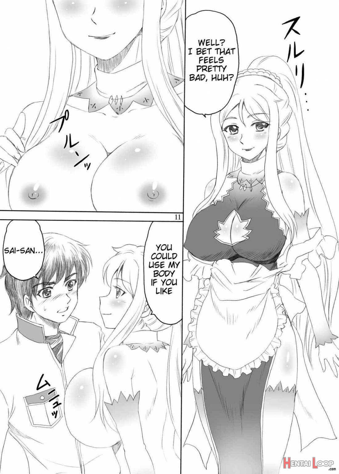 Chounyuu * Musou page 9