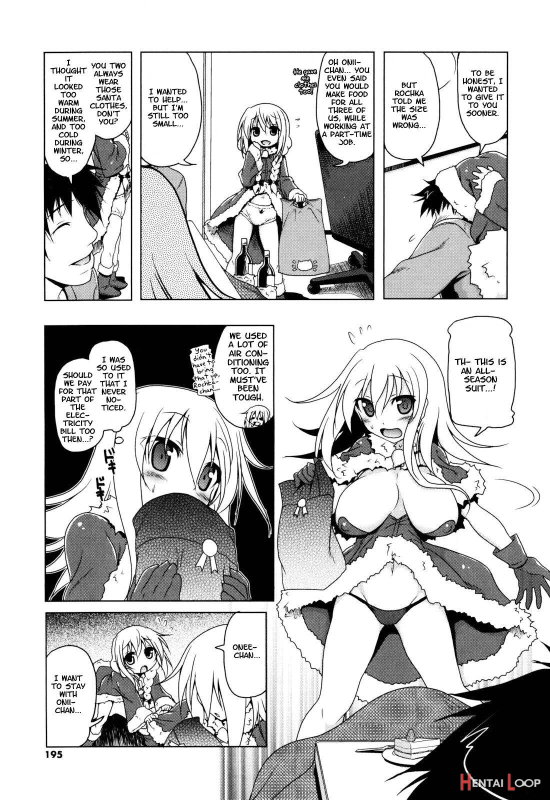 Christmas Twins Kouhen page 21