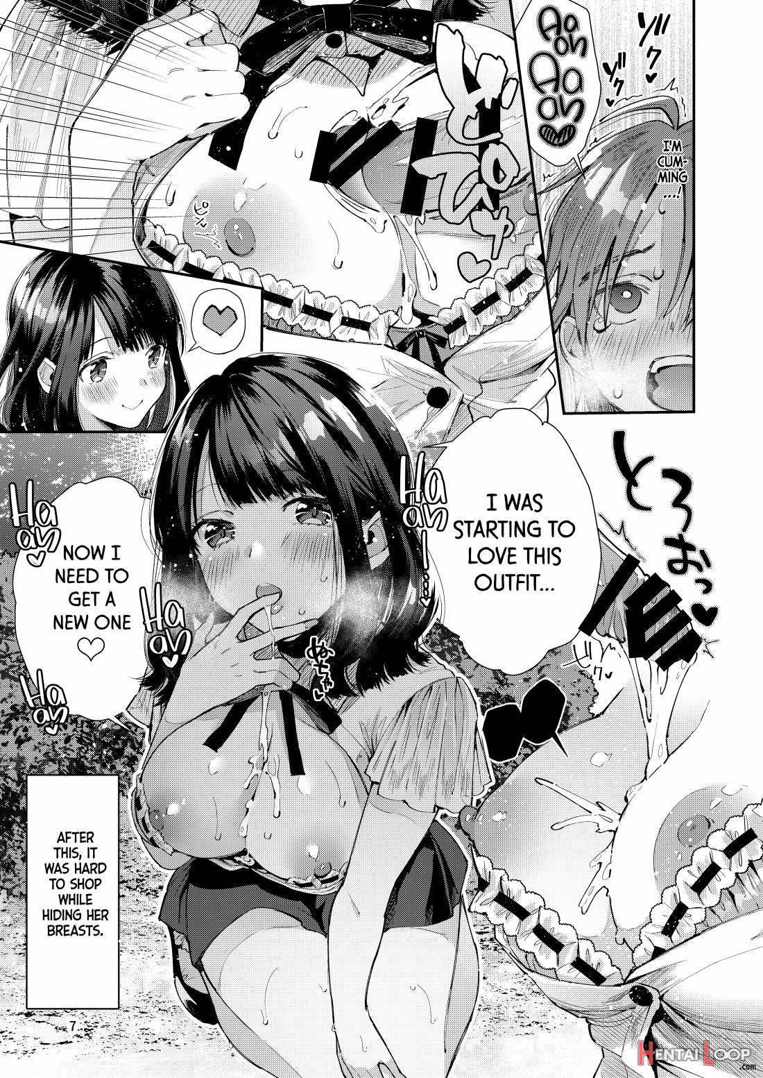 Chuu Kono Hon wa Chou Amayakashite Kureru Onee-san to Ichaicha shika Shimasen page 8