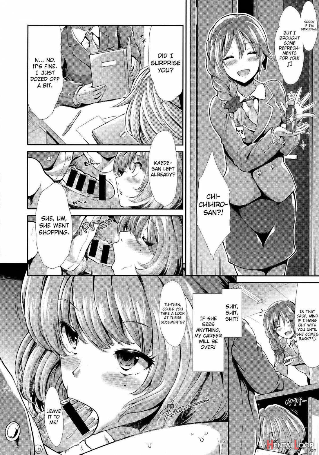 CINDERELLA ECSTASY Megami no Tawamure page 8