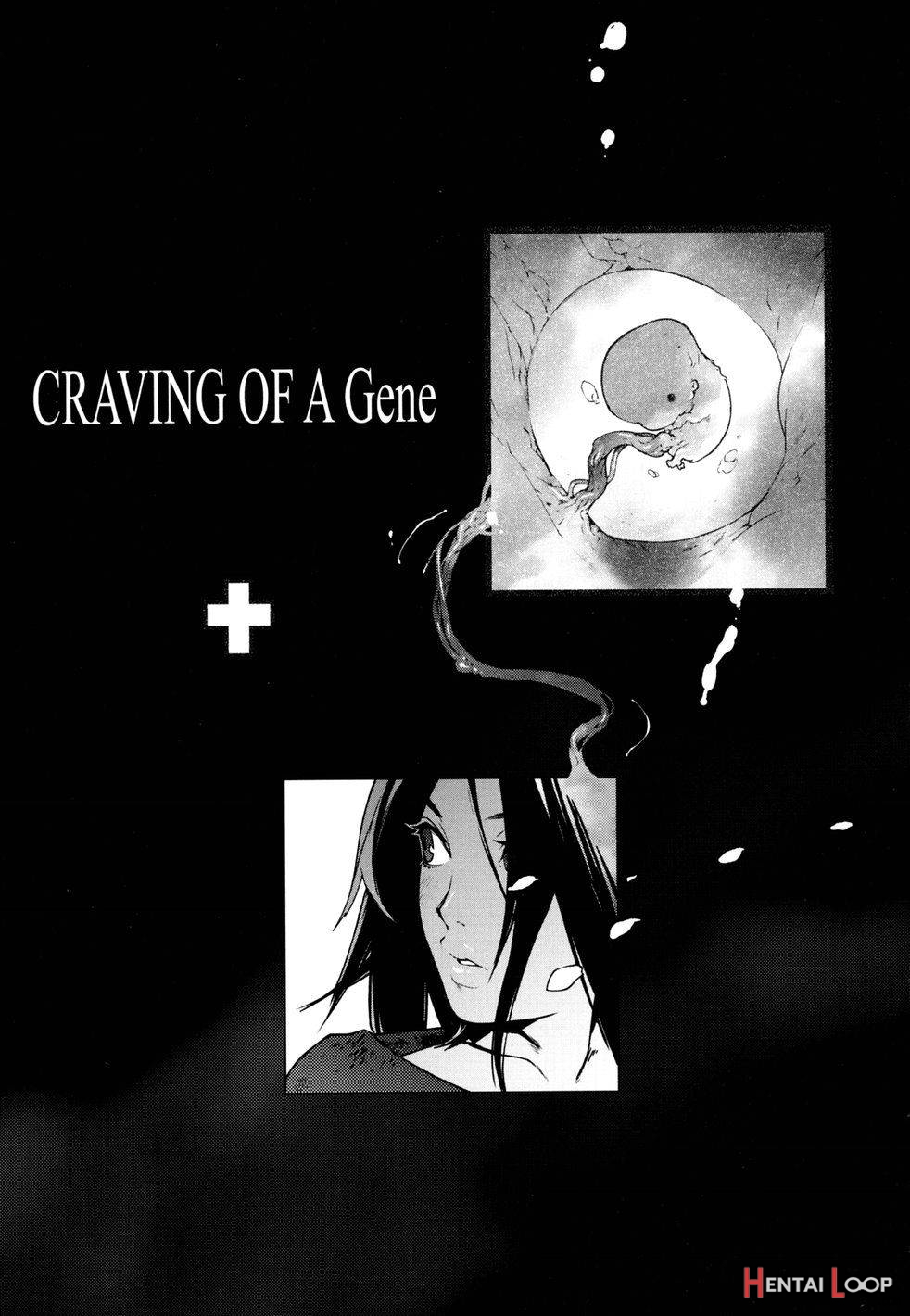 Craving of a Gene page 1