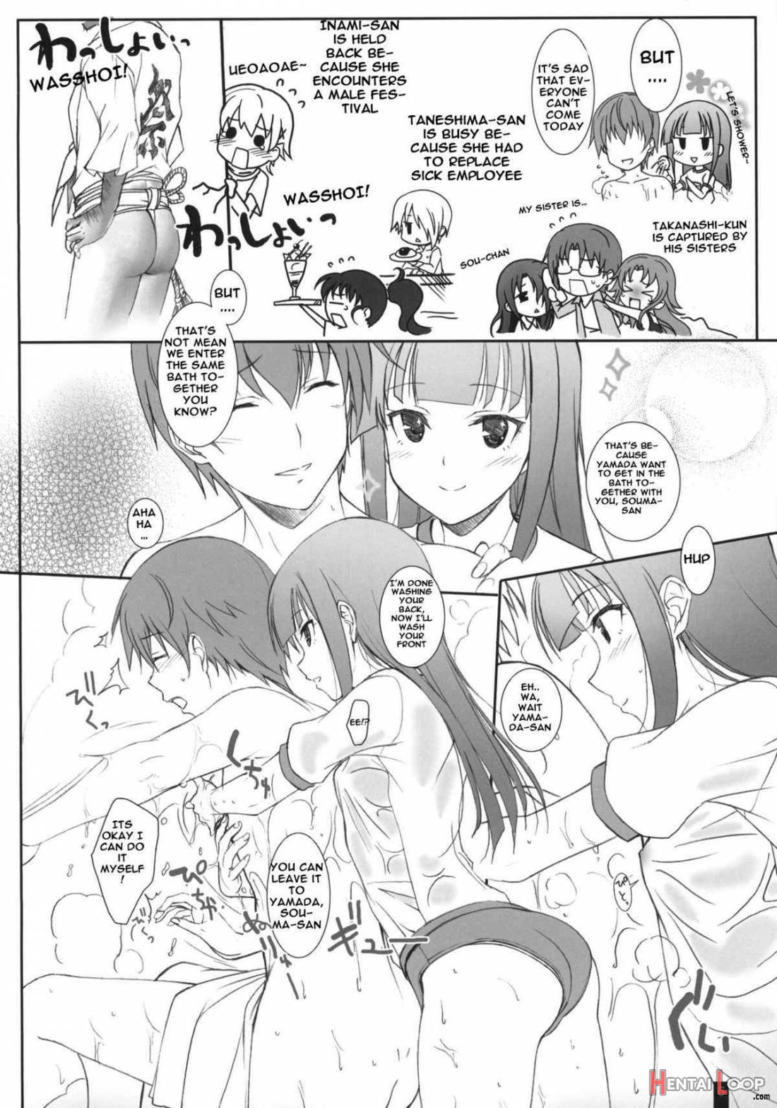 Creamy Yamada page 3