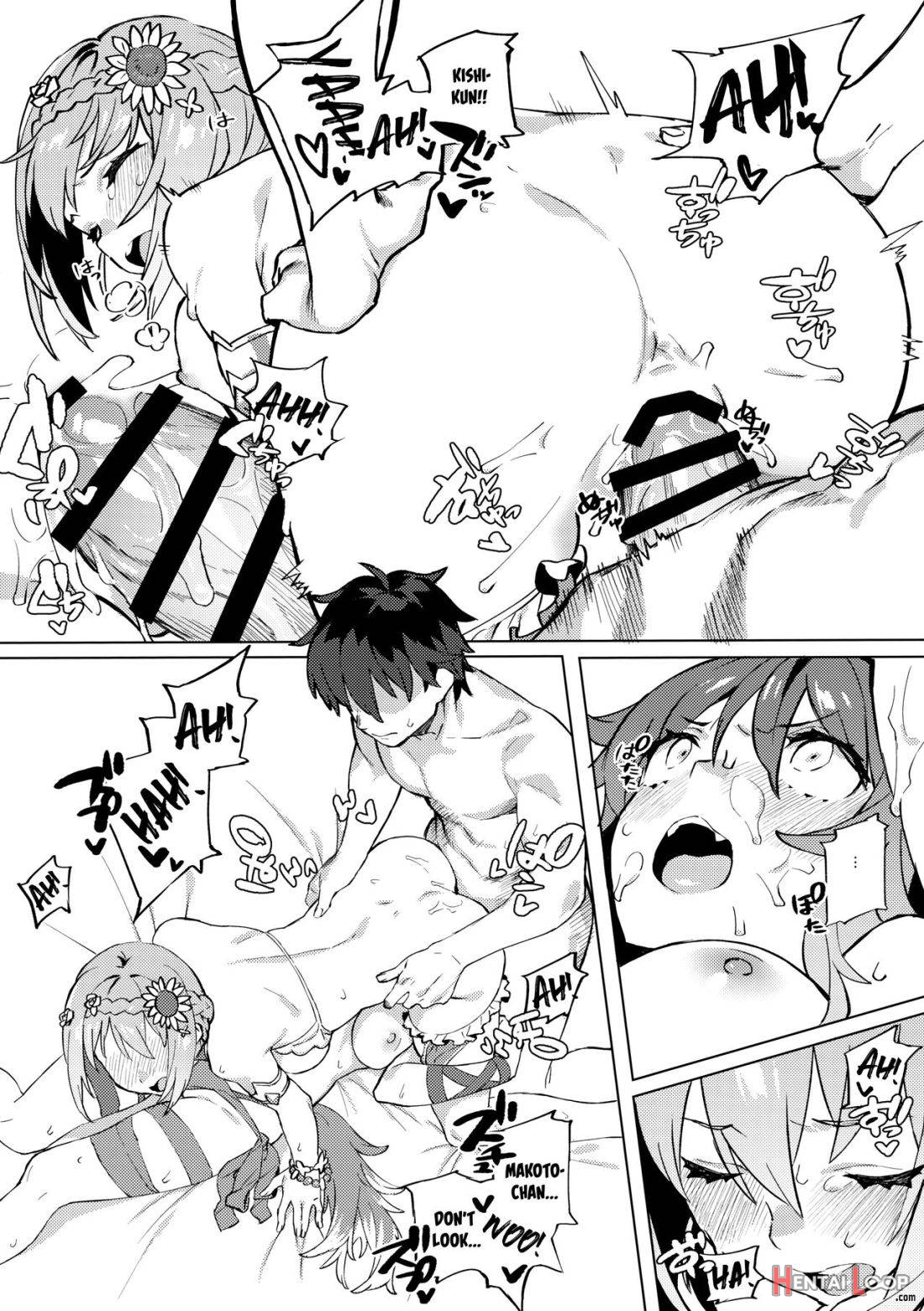 Daga Watashi wa Ayamaranai page 14