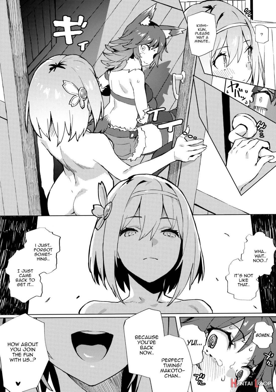 Daga Watashi wa Ayamaranai page 8