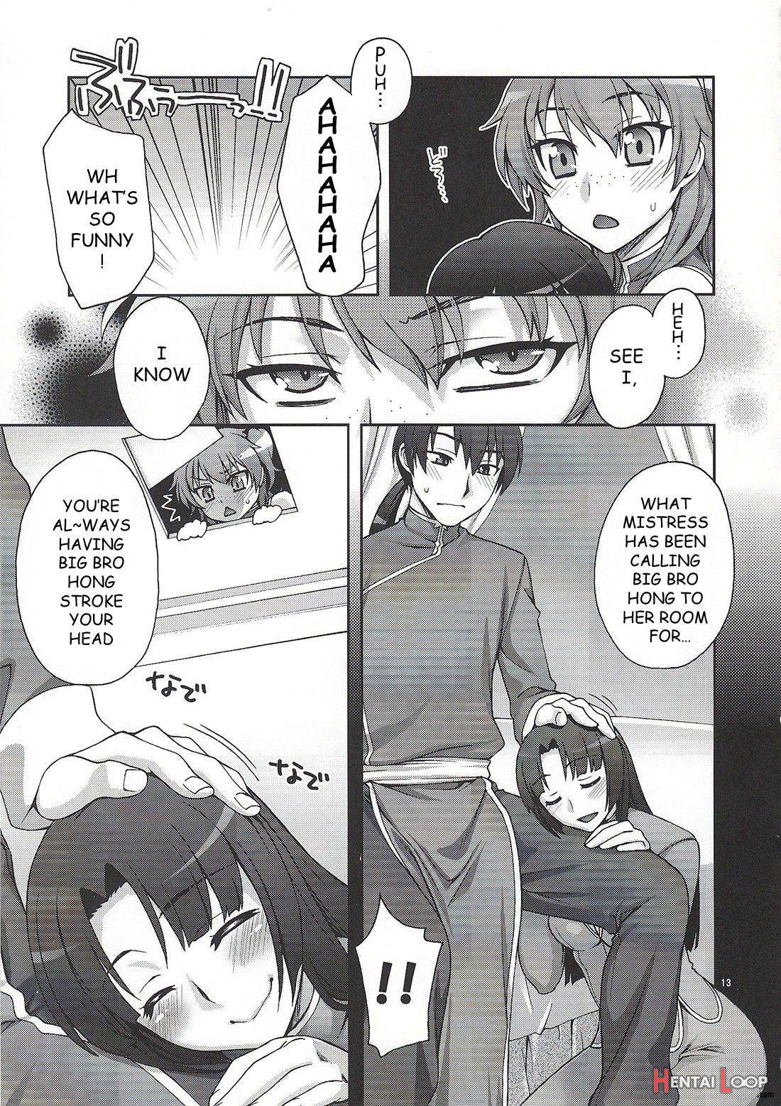 Daisuki! Onii-sama page 10