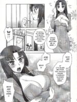 Daisuki! Onii-sama page 6