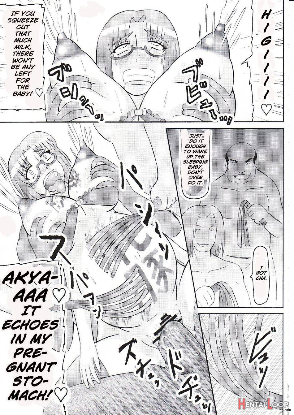 Daraku Ninpu Tsuma 3 page 11