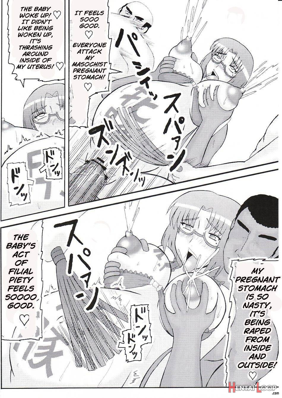 Daraku Ninpu Tsuma 3 page 12