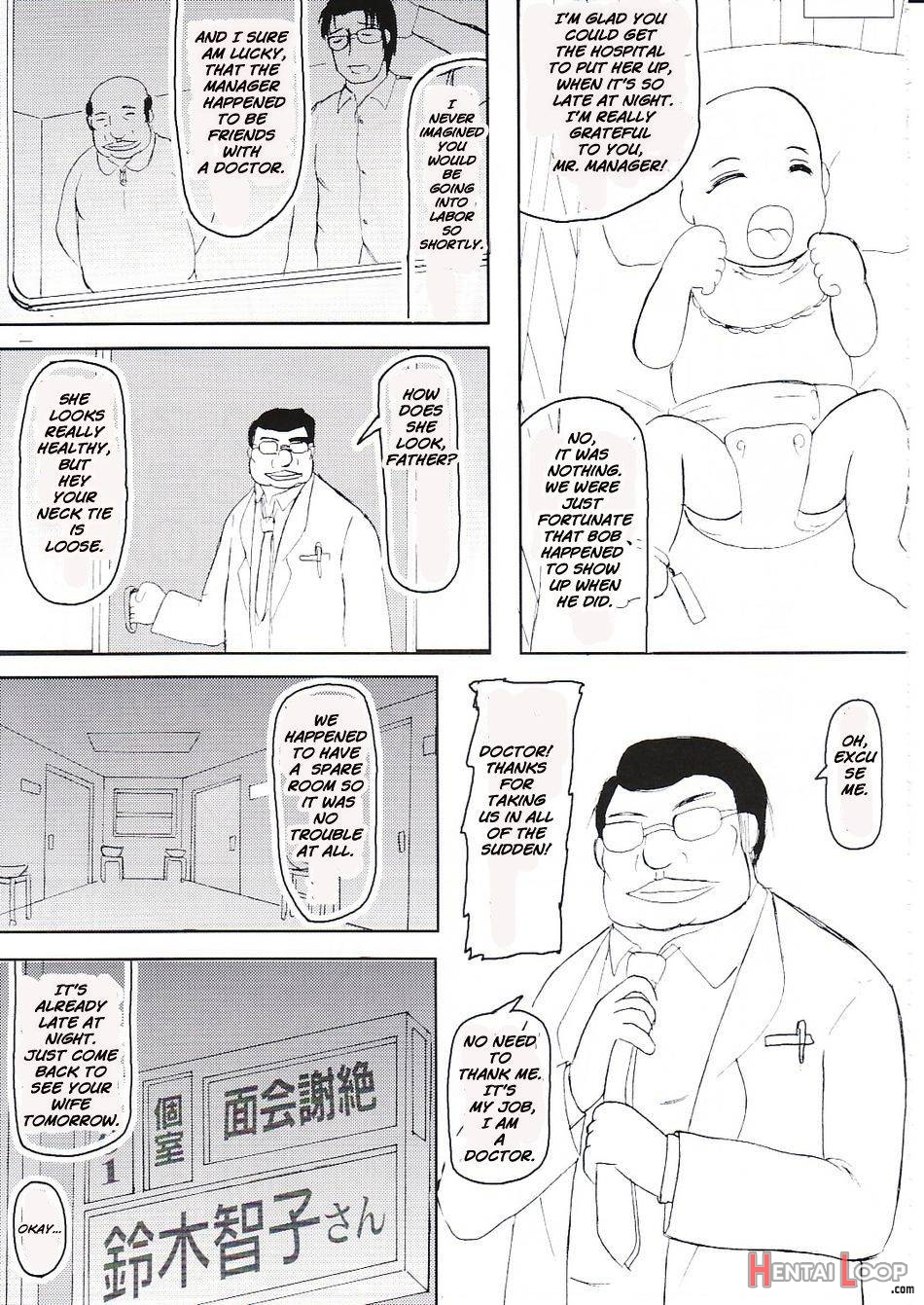 Daraku Ninpu Tsuma 3 page 25