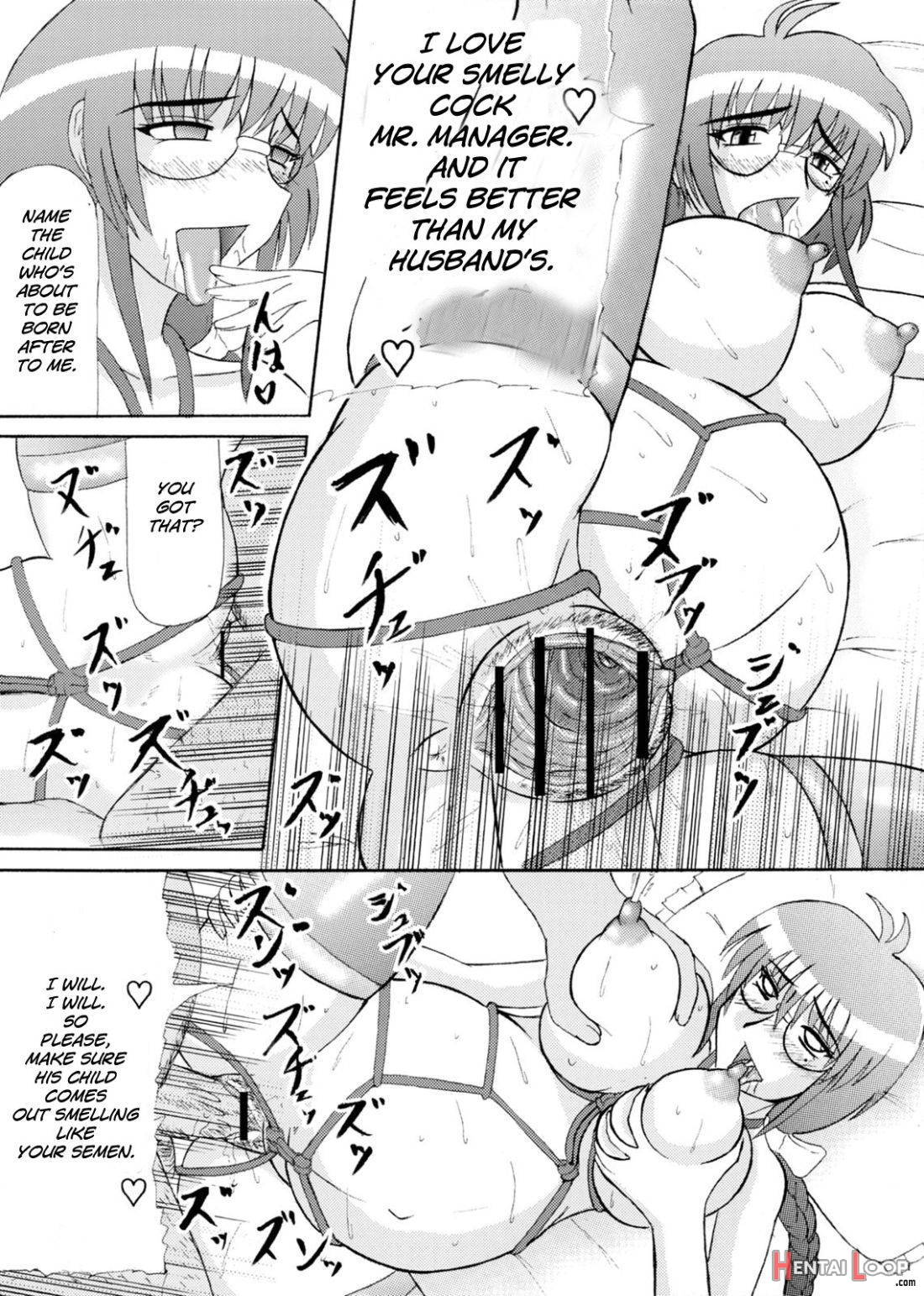 Daraku Ninpu Tsuma page 11