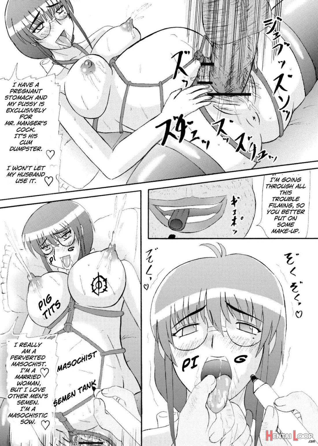 Daraku Ninpu Tsuma page 14