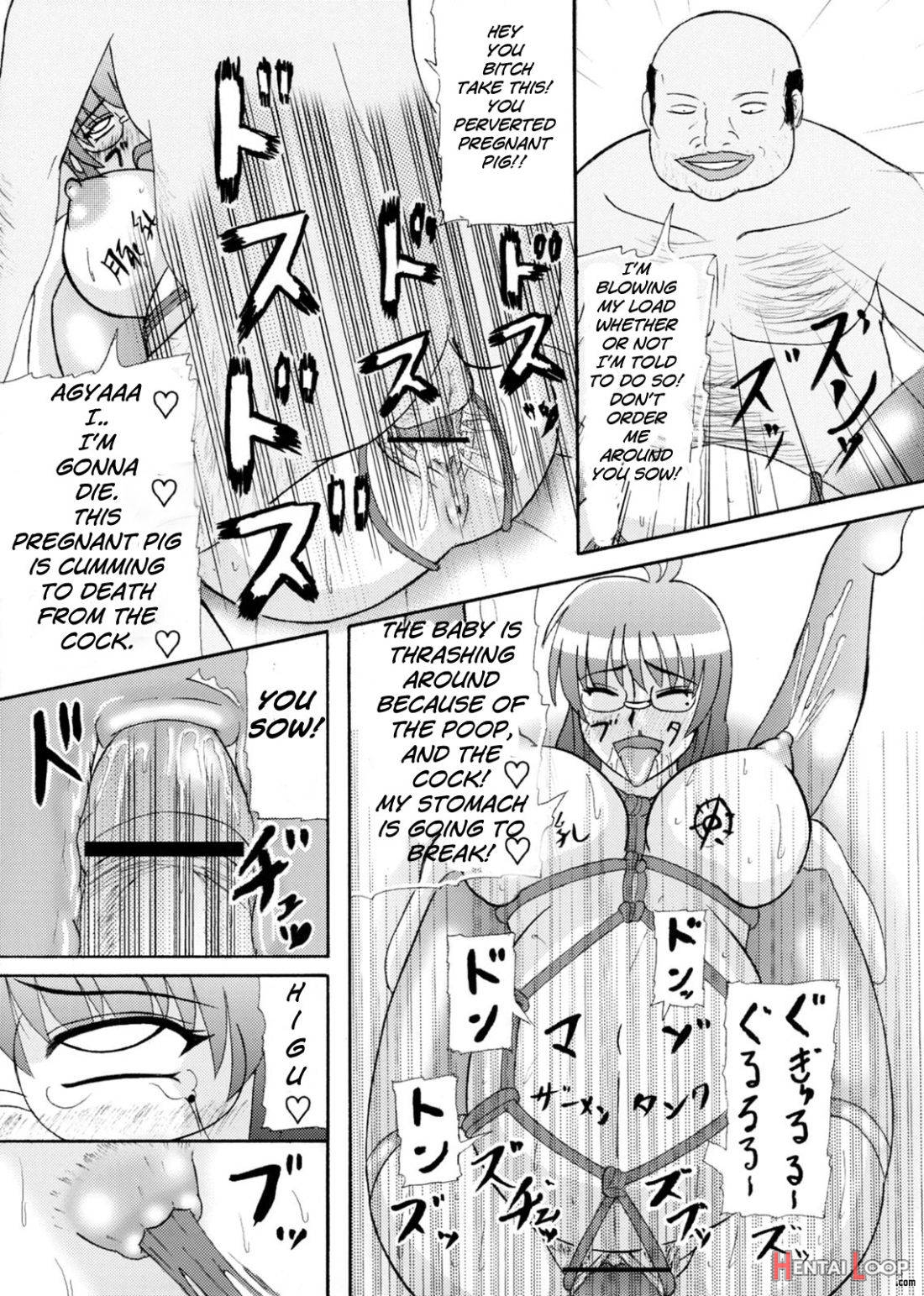 Daraku Ninpu Tsuma page 16