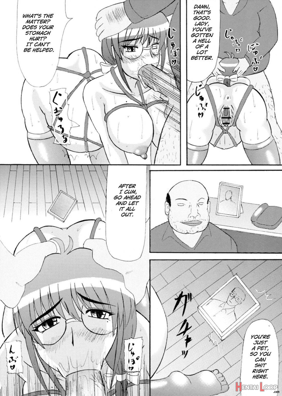 Daraku Ninpu Tsuma page 8