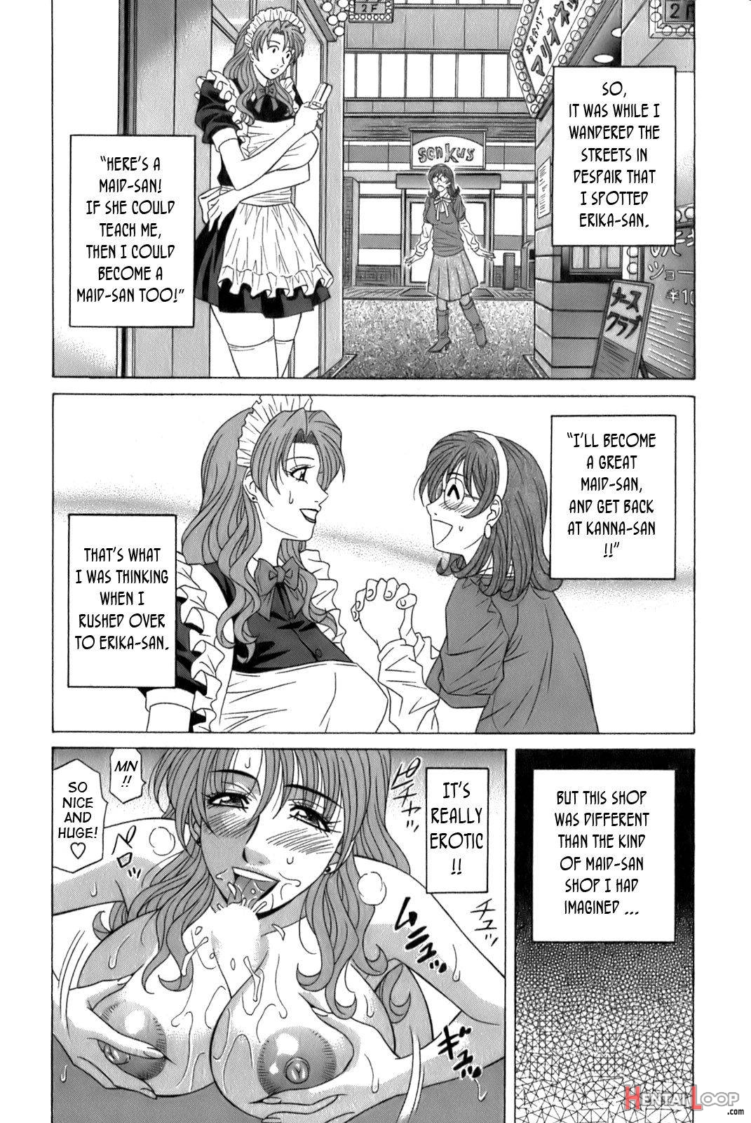 Dear Shitamachi Princess Vol. 1 page 128