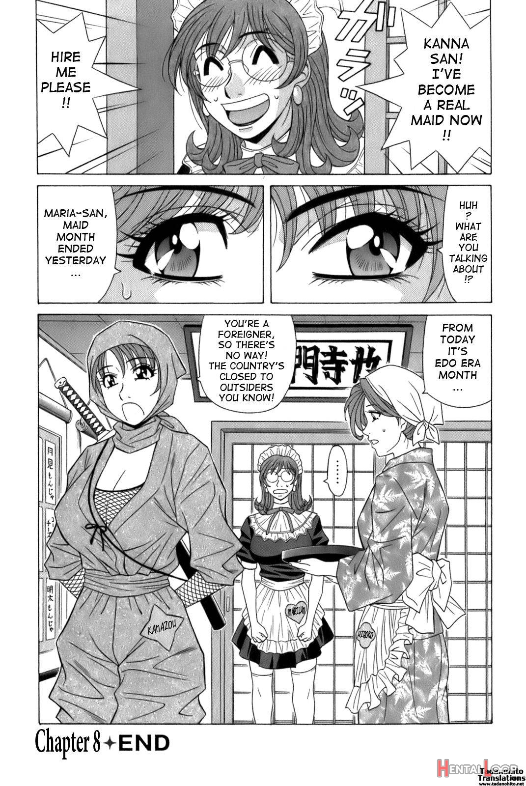 Dear Shitamachi Princess Vol. 1 page 158