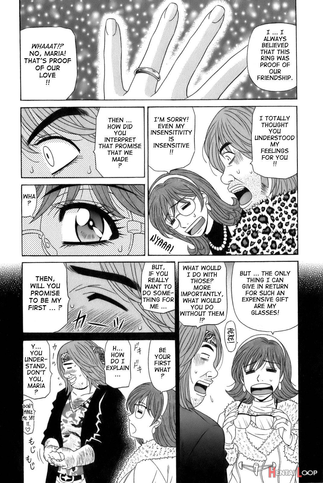 Dear Shitamachi Princess Vol. 1 page 186