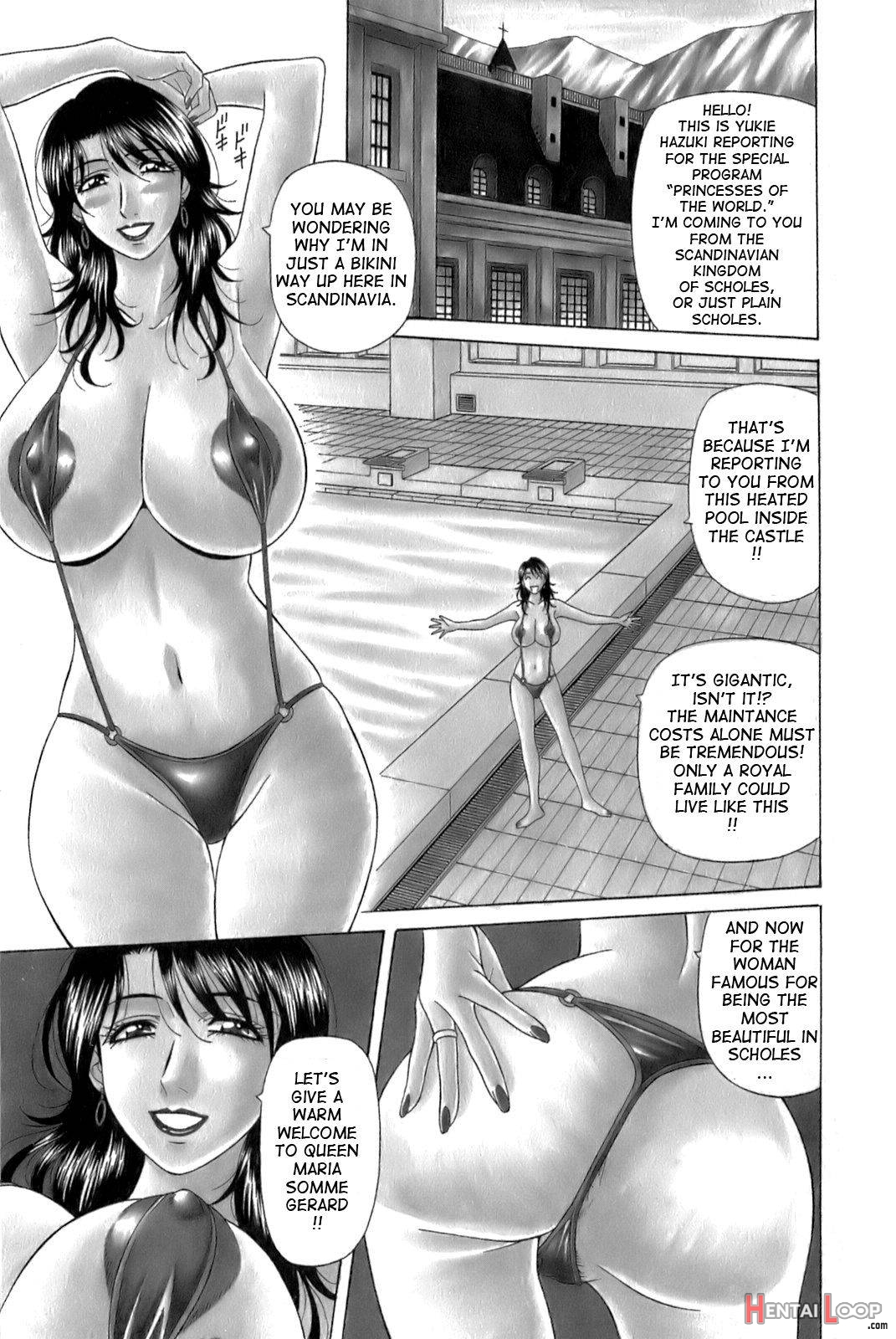 Dear Shitamachi Princess Vol. 1 page 3