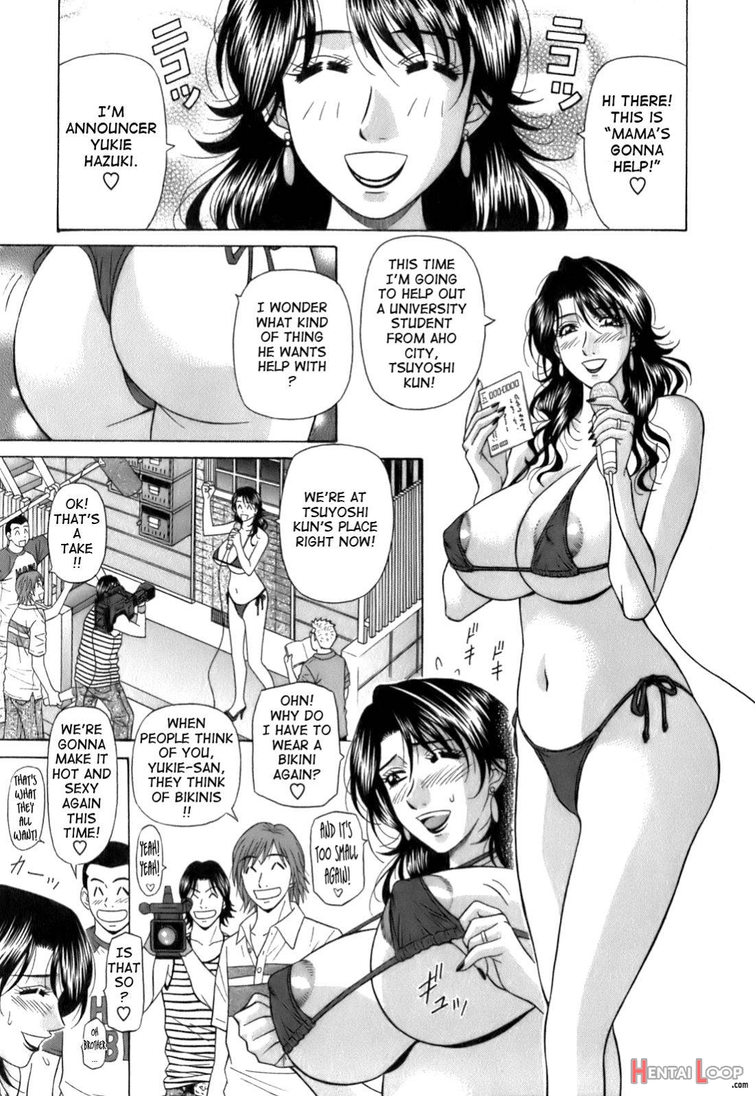 Dear Shitamachi Princess Vol. 1 page 49