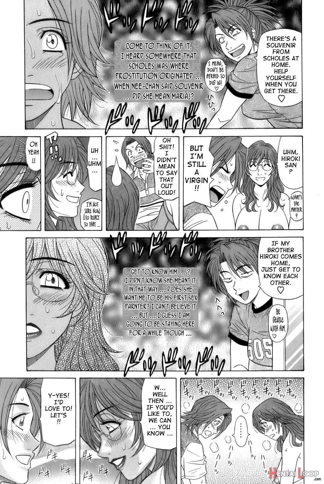 Dear Shitamachi Princess Vol. 1 page 67