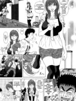 Dear Shitamachi Princess Vol. 1 page 7