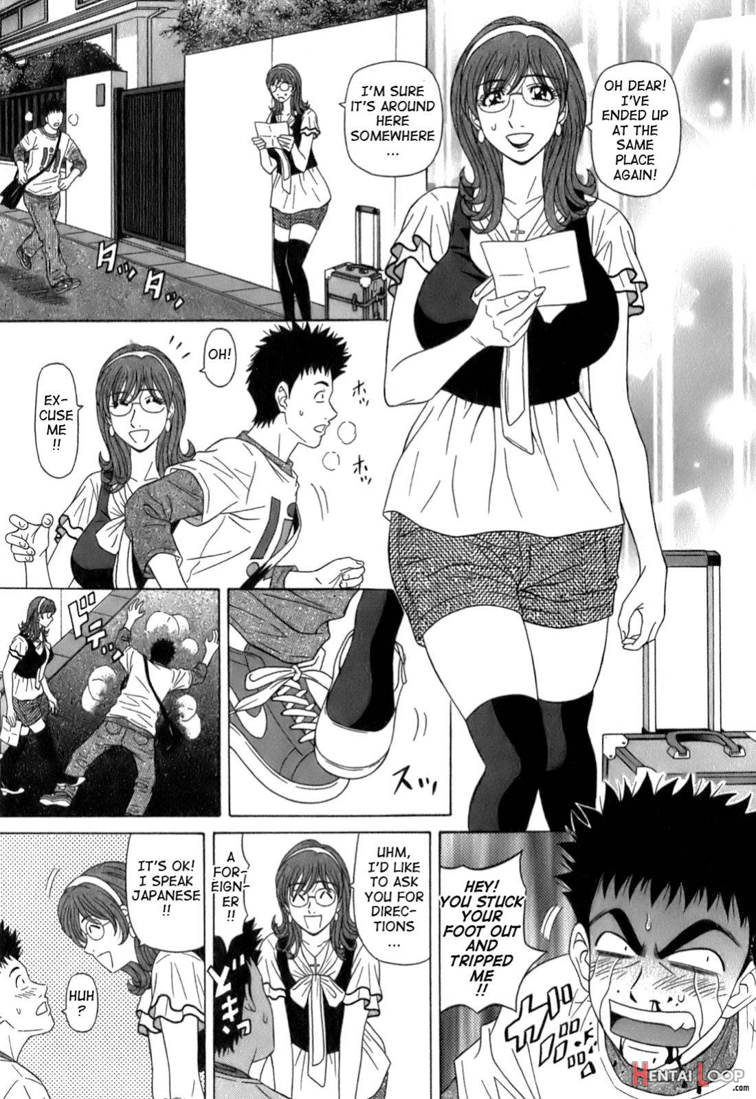 Dear Shitamachi Princess Vol. 1 page 7