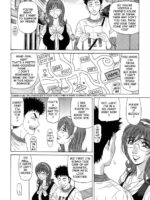 Dear Shitamachi Princess Vol. 1 page 8