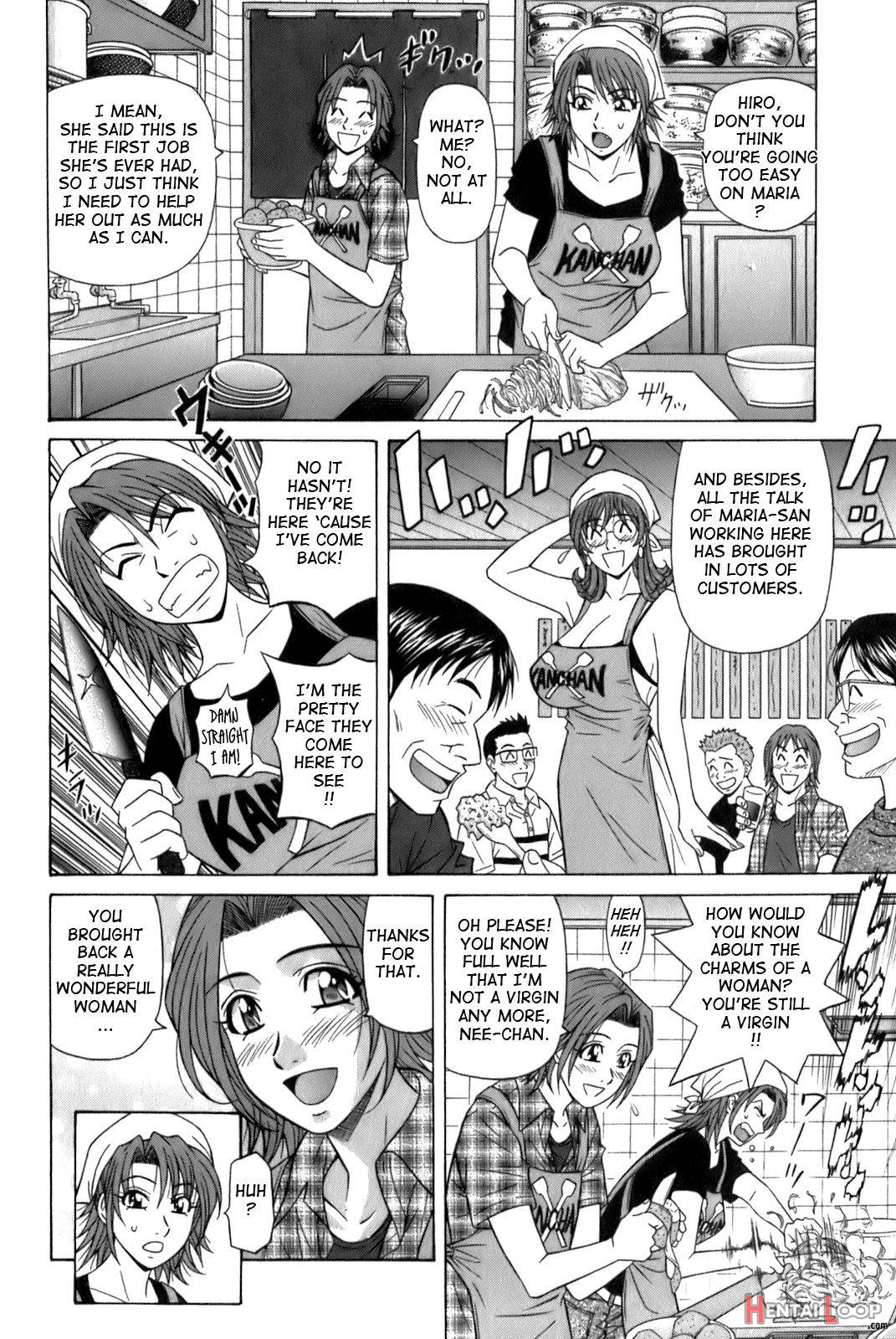 Dear Shitamachi Princess Vol. 1 page 86