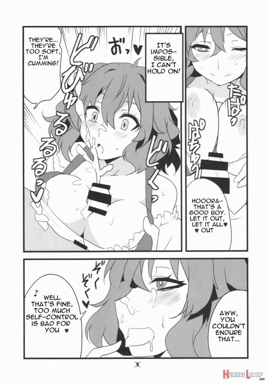 Deli Yuuka page 10