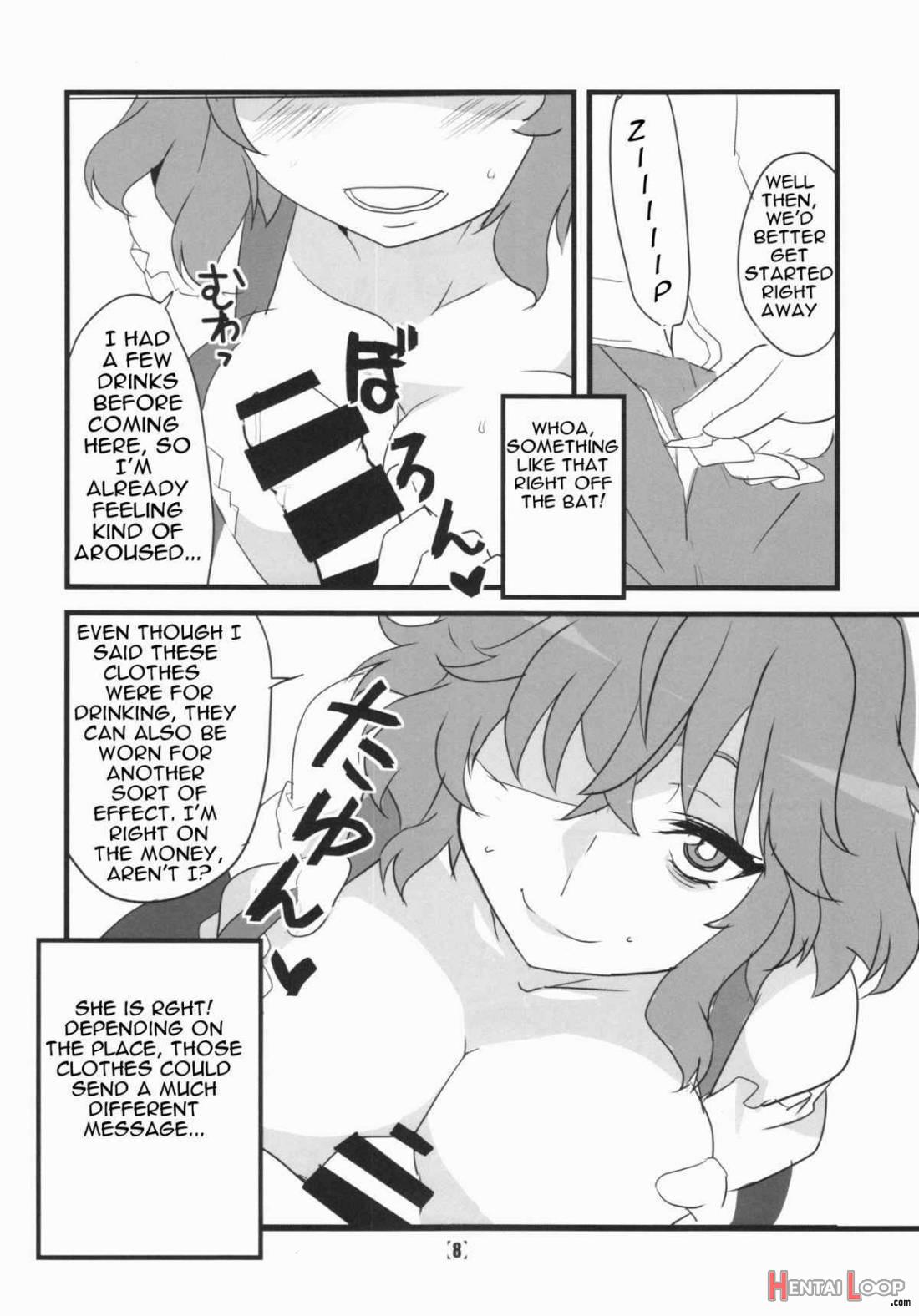 Deli Yuuka page 9