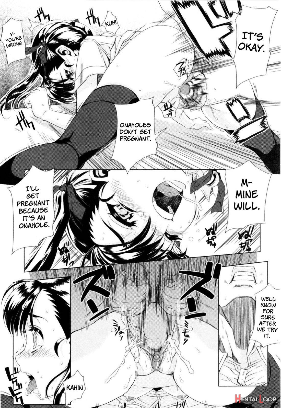 Dere Nochi Torare page 70