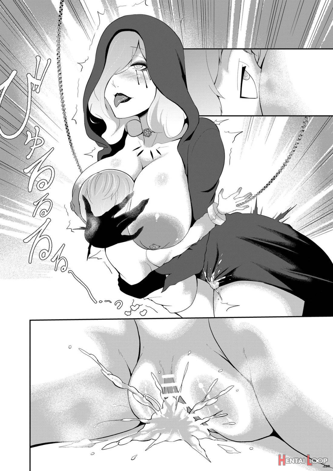 Dimitrescu Okaa-sama no Sakusei page 14