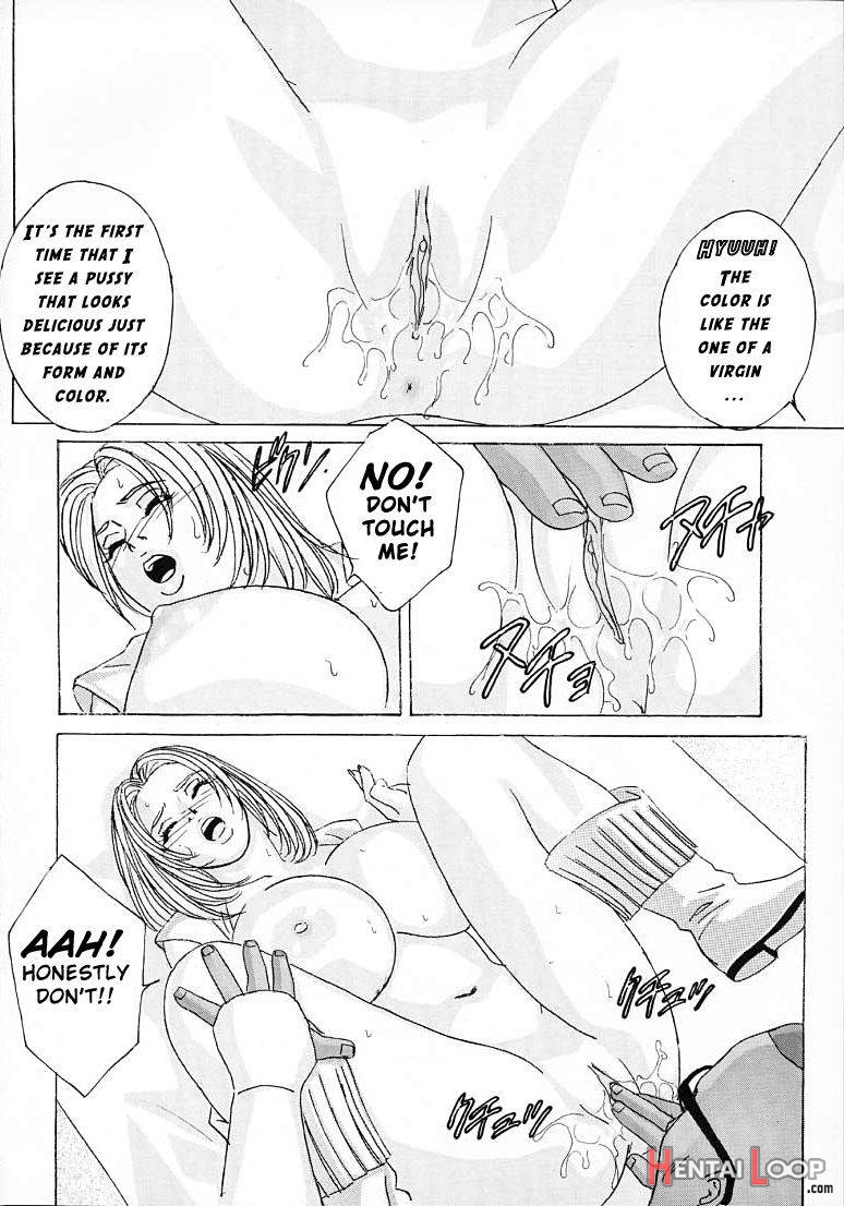 DOA XXX VOL.01 page 15