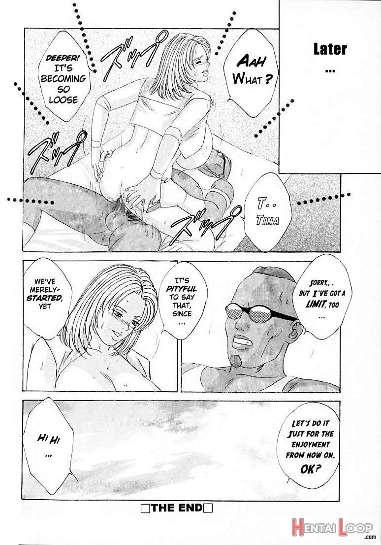 DOA XXX VOL.01 page 32